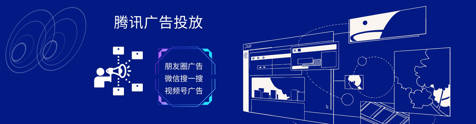 长葛如何百度推广